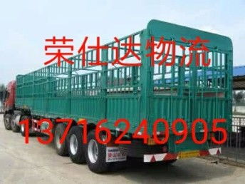 图 北京物流货运专线 长途搬家搬厂 轿车托运工艺品运输及包装 北京物流