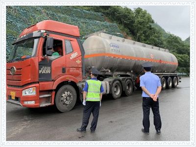 【县区动态】习水县综合行政执法局 强化道路危险货物运输执法监督 营造安全出行环境