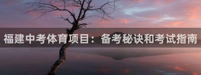 星欧娱乐游戏官网