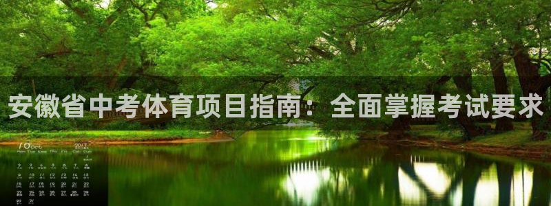 星欧娱乐是正规平台吗知乎
