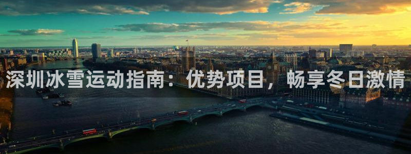 星欧娱乐是正规平台吗知乎推荐
