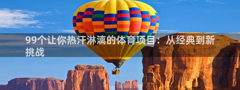 星欧娱乐属于什么档次的网站