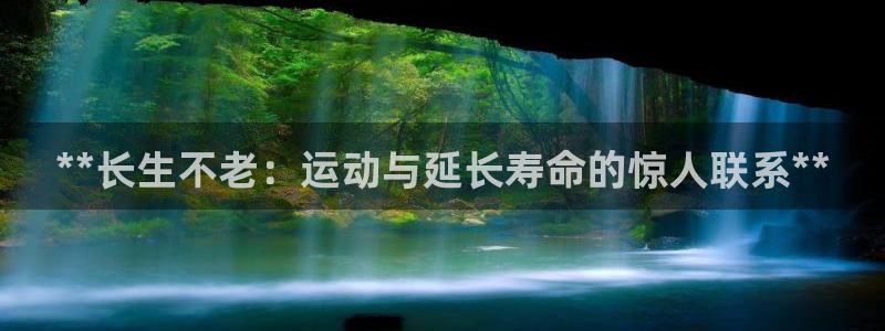 星欧娱乐最建议买的三个游戏账号