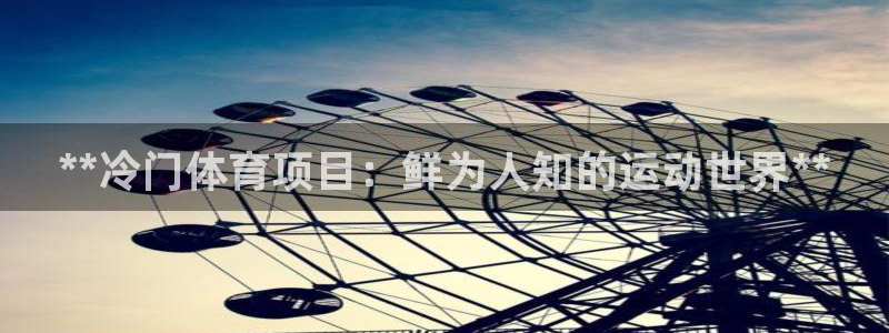 星欧娱乐挂机赚钱