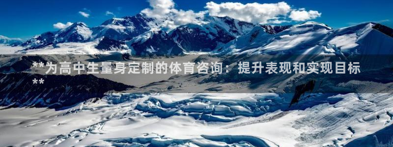 星欧娱乐官网首页下载