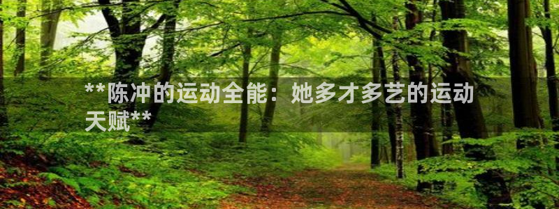星欧娱乐最建议买的三个产品有哪些呢