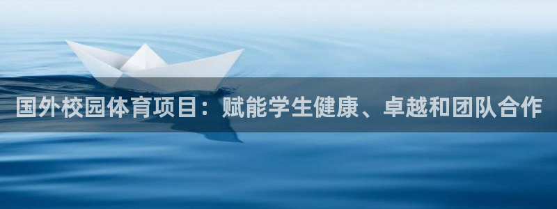 星欧娱乐app最新版本更新内容是什么