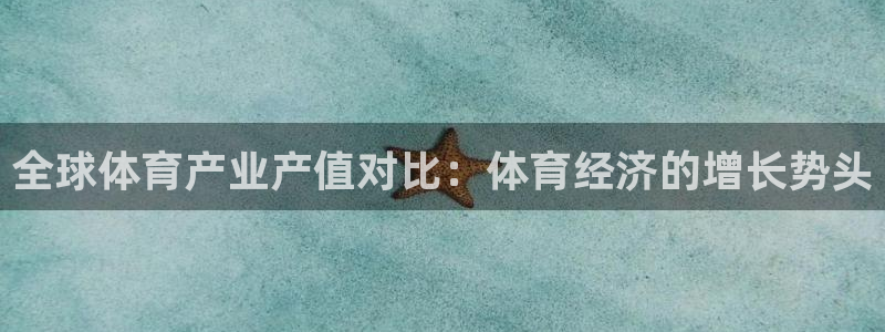 新星娱乐怎么开挂