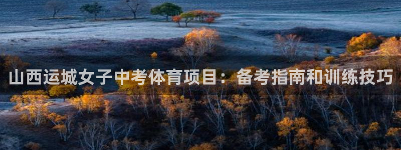 星欧娱乐属于什么档次的软件啊