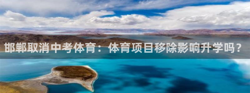 星欧娱乐平台怎么样知乎