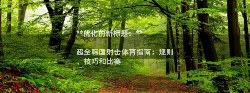 星欧娱乐联客服联系方式