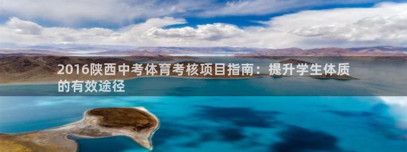 星欧娱乐平台怎么样可靠吗