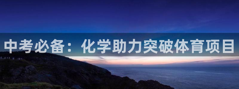 星欧娱乐是正规平台吗安全吗知乎