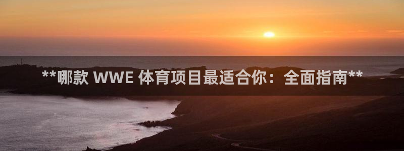 星欧娱乐公司地址