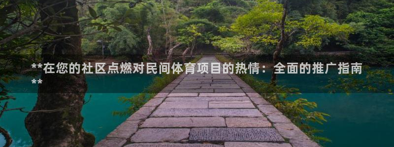 星乐娱乐