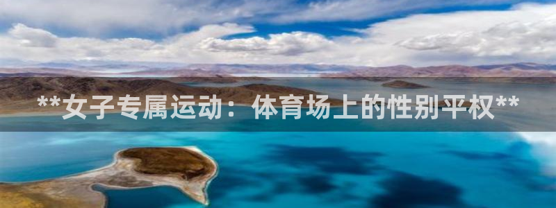 星娱乐彩票网