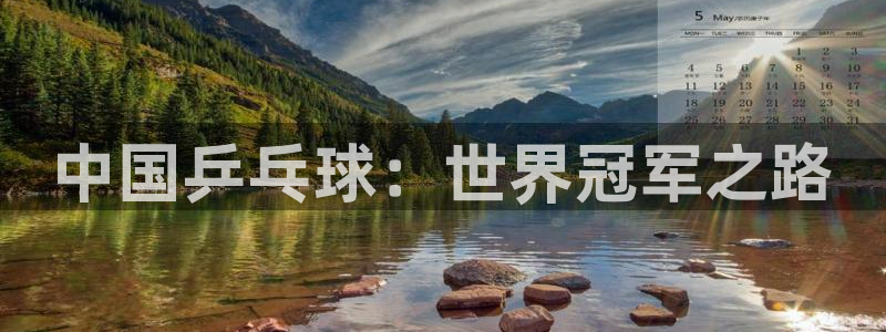 星欧娱乐是正规平台吗安全吗可靠吗