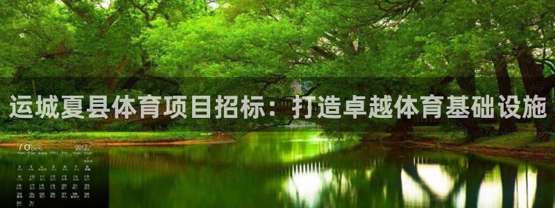 江苏星奥娱乐有限公司出过哪些艺人