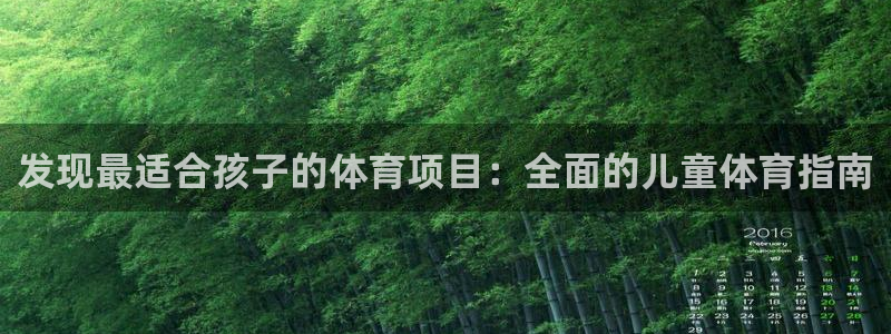 江苏星奥娱乐招艺人