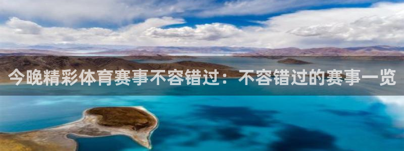 星游娱乐1官网下载