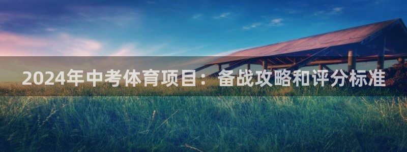 星欧娱乐是正规平台吗安全吗是真的吗