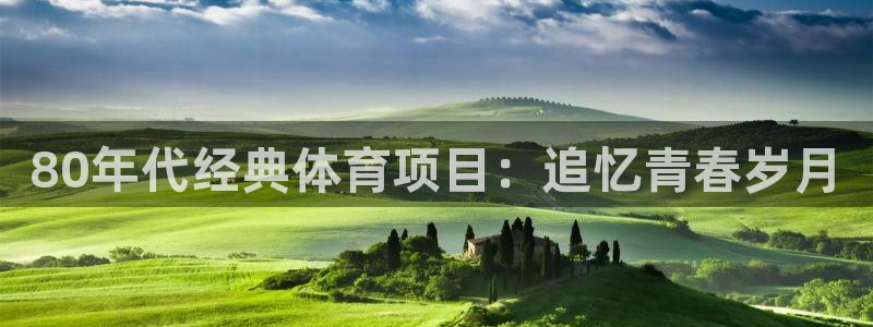 星欧娱乐公司电话号码多少
