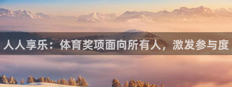 星欧娱乐平台怎么样啊知乎