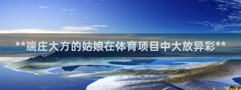 星欧娱乐公司电话号码