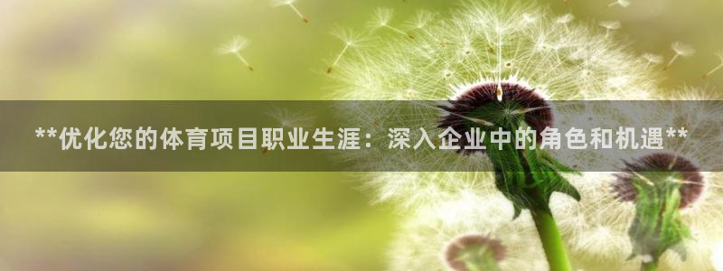星欧娱乐平台道7O777