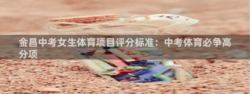 星欧娱乐方7O777