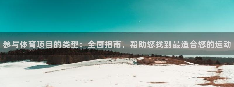 星欧娱乐是什么品牌