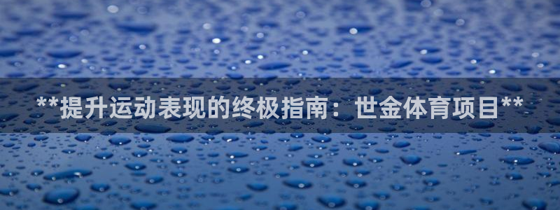 江苏星奥娱乐招艺人