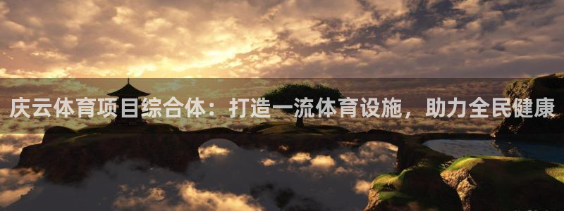 星奥娱乐集团是国企吗