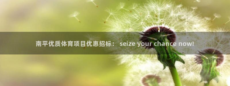 星欧娱乐退款电话人工服务
