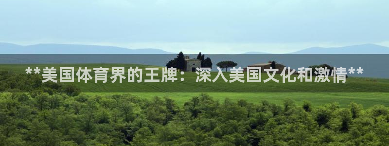 星欧娱乐平台怎么样知乎