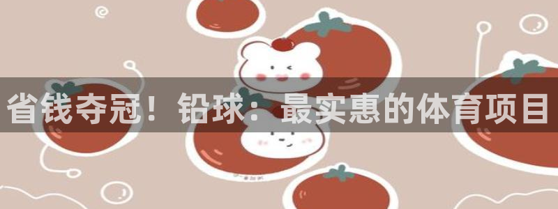 星奥娱乐微博