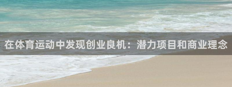 星娱乐包月业务是什么