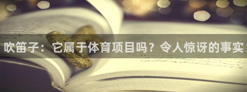 星欧娱乐官方客服联系方式查询