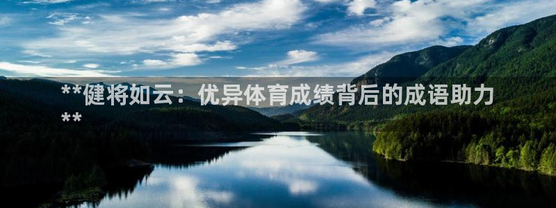 星欧娱乐平台量7O777