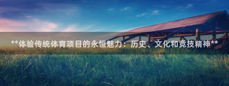 星欧娱乐挂机赚钱是真的吗