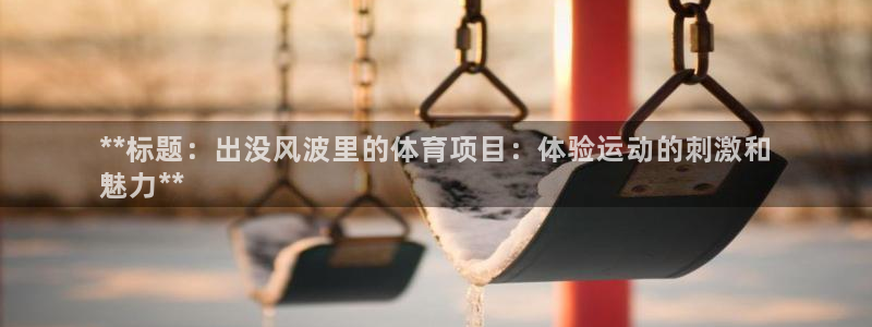 星欧娱乐测速软件下载