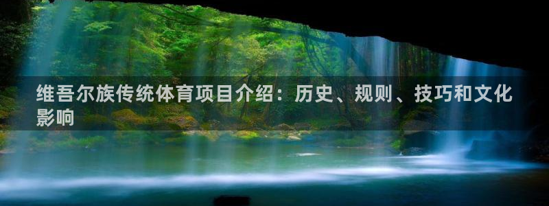 星欧娱乐平台测速线路怎么设置