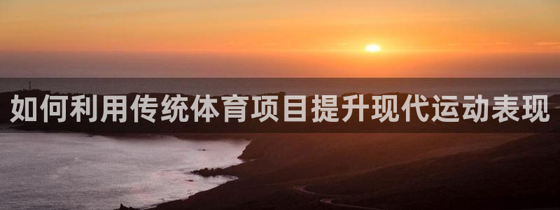 星欧娱乐退款流程详解