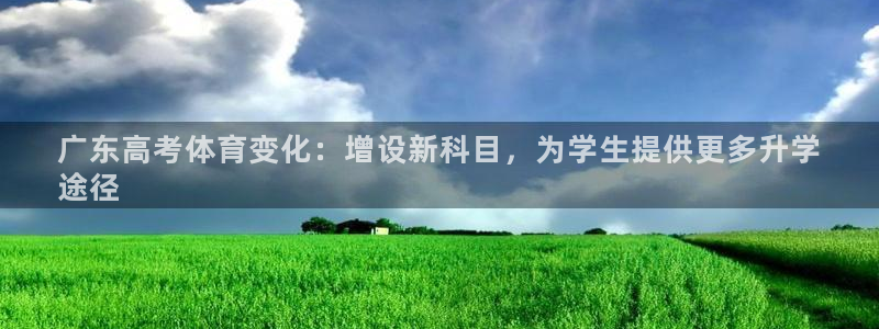 星欧娱乐挂机教程视频