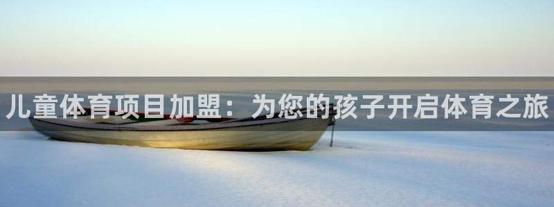 江苏星奥娱乐有限公司