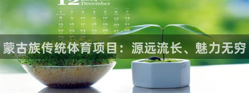 星欧娱乐平台怎么样知乎