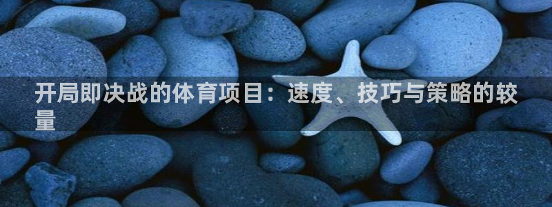 星欧娱乐平台怎么样可靠吗知乎