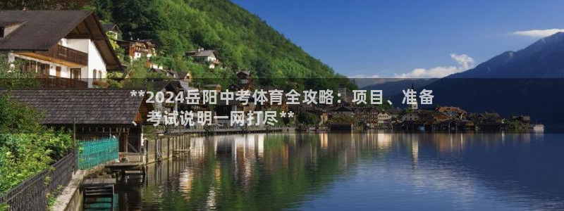 星娱乐包月是干嘛的