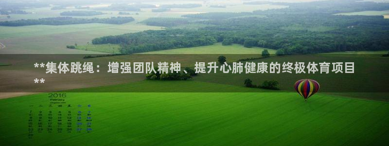 星欧娱乐最建议买的三个产品是什么