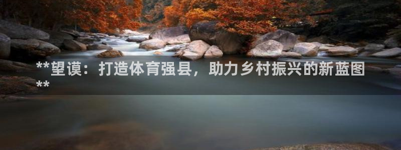 星欧娱乐平台怎么样可靠吗知乎